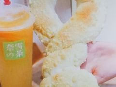 -奈雪的茶(深圳北站店)