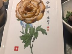 -北京全聚德(玉泉路店)