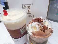 -奈雪的茶(青岛卓悦里INTOWN店)