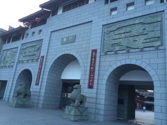 iphone_upload_pic-沙县小吃文化城