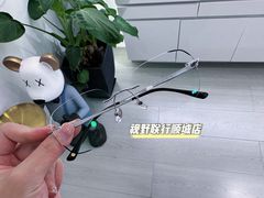 -视野联行眼镜蔡司·依视路官方授权店(顺城店)