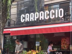 门面-CARPACCIO卡巴乔餐厅