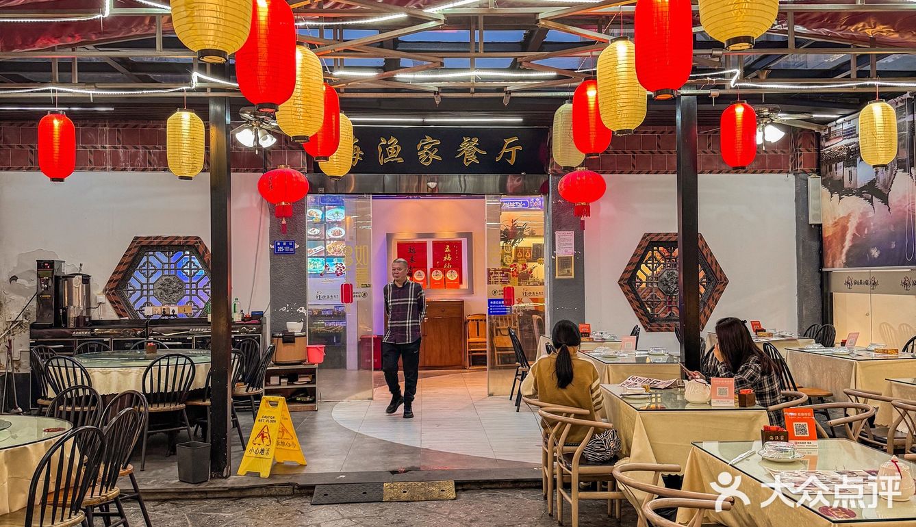 在厦门！！闽南人都知道的地道海鲜餐厅