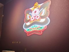 -鹅冠港式茶餐厅(来福士店)