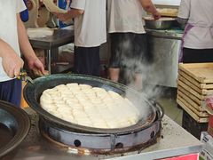 -水丰锅贴(延吉东路店)