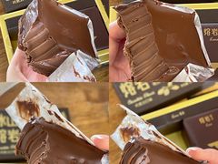 -好利来(红旗万达店)