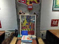 -查令84号咖啡馆(金大地1912东西街店)