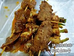 -胡仁根胡记炸炸炸