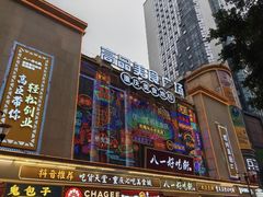 -人民解放纪念碑