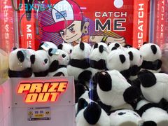 -快乐街区(成都龙湖北城天街店)