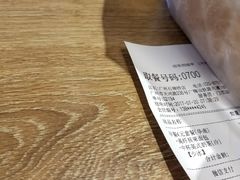 -85度C(广州石牌桥店)