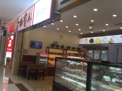 -红宝石·鲜奶小方(莘庄龙之梦店)