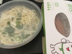 -粥传(太古里店)