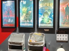 -Xcape异时刻密室逃脱魔法互动(瑞虹天地太阳宫店)