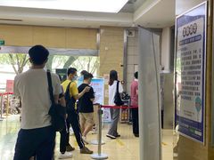 -广州仁爱天河医院体检中心