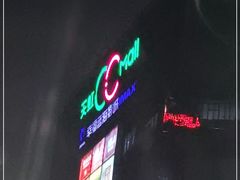 -天虹购物中心(石路店)