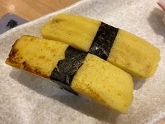 -元气寿司(新城市广场店)