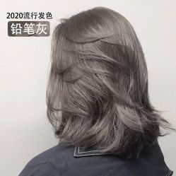 -BHG Hair Salon