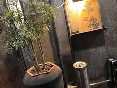 -串鑫