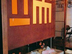 -端艾堂·SPA·艾灸(鸳鸯006店)