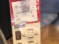 -船歌·鱼水饺青岛菜(金狮广场店)