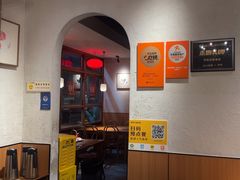 -乔街深夜食堂·台州菜·高压锅生蚝(杭州总店)
