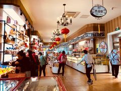 -百年义利(北兴路店)
