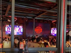 -胡桃里音乐酒馆(白云五号T5 MALL店)