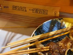 -年轮烧烤·羊蝎子·烤鱼(星湖街店)