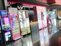 -万达影城(西铁营万达广场IMAX店)