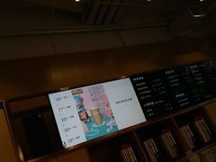 -杯欢制茶(三里屯店)