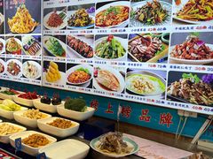 -津沽小院(天津之眼店)