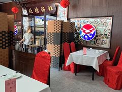 -北塘海鲜·天津菜·鲅鱼水饺是一绝(大光明桥旗舰店)