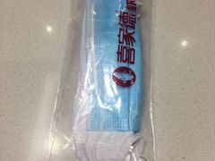 -喜家德虾仁水饺(青年大街店)