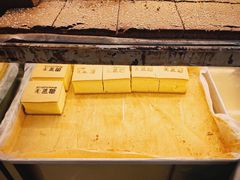 -杨老大焙子月饼干货(宽巷子民族美食街店)