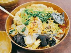 -高记麻辣烫