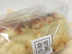 肉松麻薯吐司-奈雪的茶(华强北中航城店)