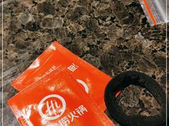 -海底捞火锅(德辉广场店)