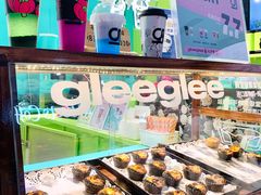 -gleeglee乐溢亦茶(合生汇店)