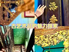 -碧江金楼