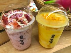 -果呀呀(国金街店)