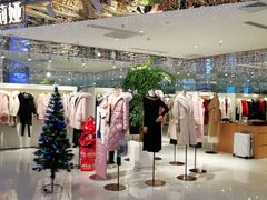 -吾悦广场(南京鼓楼店)