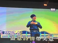 -INLOVE KTV(文一店)