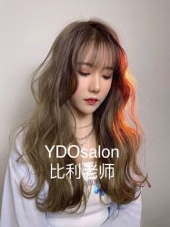 -YDO SALON