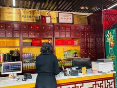 -中卫御苑福膳·养生局(圆明园店)
