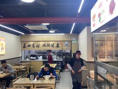 -顶巧鸡汤馄饨(虹口总店)
