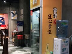 -沈记烧烤海鲜(江汉二路店)