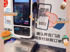 -砂之船奥特莱斯(合肥店)