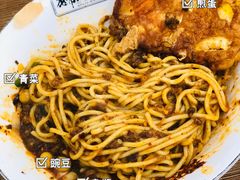 -花市豌杂面(民生路店)