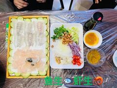鱼虾拼盘-官塘鱻鱻鱼生